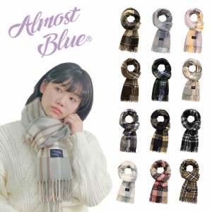 オールモストブルー マフラー ALMOSTBLUE 正規販売店 PLAIN CHECK MUFFLER プレイン チェックマフラー 全12色 P00000QH ACC