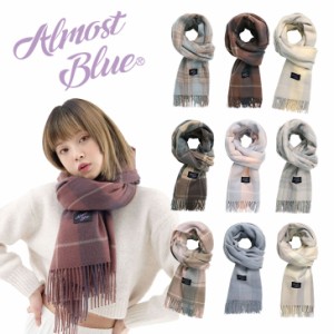 オールモストブルー マフラー ALMOSTBLUE 正規販売店 BLUSH CHECK MUFFLER ブラッシュ チェックマフラー 全9色 P00000ZL ACC