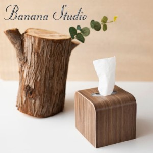 バナナ工房 ティッシュボックス banana 正規販売店 Wood Mini Square Tissue Case ウッド ティッシュケース 全2色 7515375045 ACC
