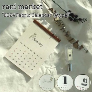 ラニマーケット タペストリー rani market 2024 Fabric Calendar 2024年 ファブリックカレンダー 全4種 1423508/74814/23361 1710550 ACC