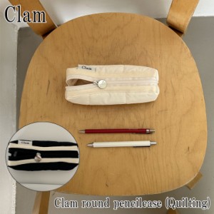 クラム ペンケース Clam インテリア雑貨 ハンドメイド Round Pencilcase Quilting ラウンド ペンシル ケース キルティング 6000776/3 ACC