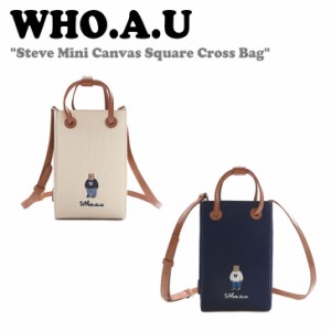 フーアーユー クロスバッグ WHO.A.U Steve Mini Canvas Square Cross Bag IVORY アイボリー NAVY ネイビー WHBGD3812A バッグ
