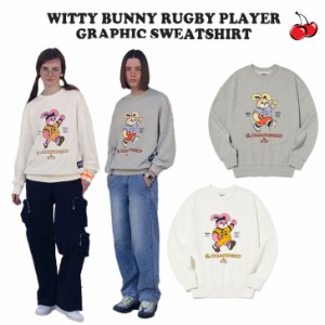 キルシー トレーナー KIRSH 正規販売店 WITTY BUNNY RUGBY PLAYER GRAPHIC SWEATSHIRT スウェットシャツ 全2色 KWSSCTM550M ウェア