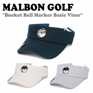 マルボンゴルフ サンバイザー MALBON GOLF Bucket Ball Marker Basic Visor バケットボールマーカー ベーシック バイザー M4141PVS02 ACC