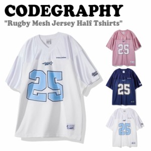 コードグラフィー 半袖Tシャツ CODEGRAPHY Rugby Mesh Jersey Half Tshirts ラグビー メッシュ ジャージー 半袖 全3色 CBDUUTS032 ウェア