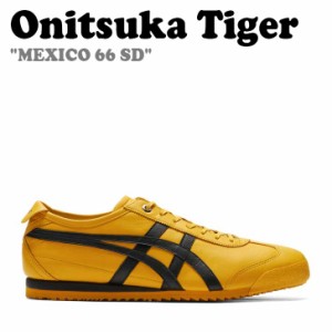 オニツカタイガー スニーカー Onitsuka Tiger メンズ レディース MEXICO 66 SD メキシコ66 SD YELLOW 1183A872-752 シューズ