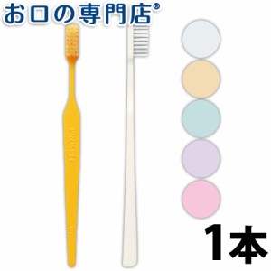 GC ジーシー プロスペック歯ブラシ ヤング（クリアー色/Mふつう） × 1本 ハブラシ／歯ブラシ 歯科専売品 【メール便OK】