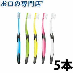 送料無料 歯ブラシ ルシェロ P-10 5本セット GC ジーシー