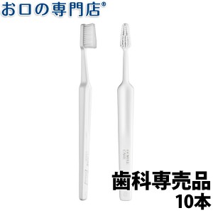 【送料無料】TePe テペ ジェントル ケア 歯ブラシ 10本(TePe gentle care)【歯科専売品】【メール便OK】