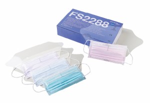 【細菌ろ過率99％】医療用 不織布 プレミアムマスク シールド付き（25枚入）1箱　PPJプレミアムプラスジャパン
