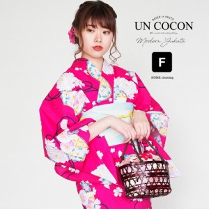 送料無料 夏新作 女性浴衣 レディース浴衣 浴衣 単品 浴衣単品 レトロ 仕立て上がり 女性用 フリー ホワイト ピンク イエロ