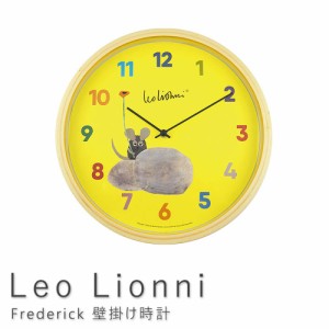 Ｌｅｏ　Ｌｉｏｎｎｉ（レオ　リオーニ）　Ｆｒｅｄｅｒｉｃｋ　壁掛け時計　壁掛け時計　クロック　時計　ナチュラル　Ｌｅｏ　Ｌｉｏｎ