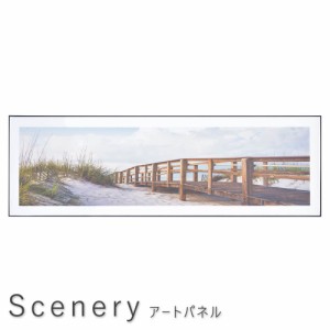 Ｓｃｅｎｅｒｙ（シナリー）　アートパネル