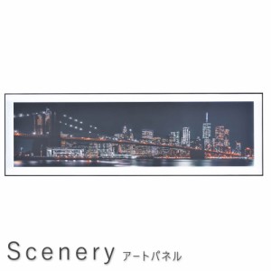 Ｓｃｅｎｅｒｙ（シナリー）　アートパネル