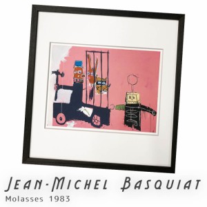 Ｊｅａｎ−Ｍｉｃｈｅｌ　Ｂａｓｑｕｉａｔ（ジャン　ミシェル　バスキア）　Ｍｏｌａｓｓｅｓ　１９８３　アートポスター　フレーム付き