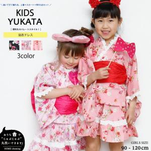 子供 浴衣 セパレート 110の通販 Au Pay マーケット