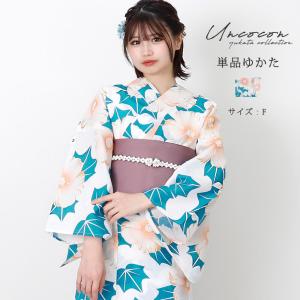 浴衣単品　青緑 楽天市場】【15%OFFクーポン&エントリーでP5倍】浴衣 青緑に鉄線