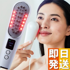 EMS 頭皮ブラシ 美顔器ブラシ スカルプブラシ プレミアム 【 WAVE WAVE 電気ブラシ ems ヘッドスパ フェイスケア 美顔器 リフトアップ rf