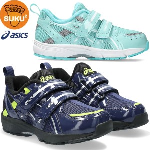 asics アシックス シューズ スクスク SUKUSUKU GD.RUNNER MINI NR キッズ 1144A309 すくすく 運動靴 スニーカー ジュニア