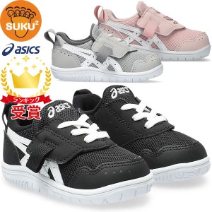 asics アシックス シューズ スクスク SUKUSUKU マイセル BABY キッズ 1144A327 すくすく 運動靴