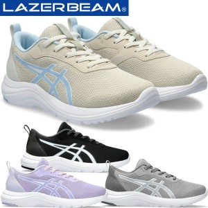 asics アシックス ジュニアシューズ レーザービーム LAZERBEAM ML 紐 ひもタイプ 細身 1154A172 スニーカー 運動靴 子供靴 2024年春夏モ