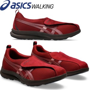 asics アシックス シューズ ライフウォーカー LIFEWALKER Ｗ018 1242A018-600 レディース ウォーキング