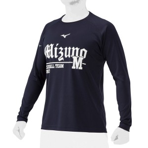 MIZUNO ミズノ ロングTシャツ 長袖 ユニセックス 野球 Tシャツ メンズ 12JAAT1914