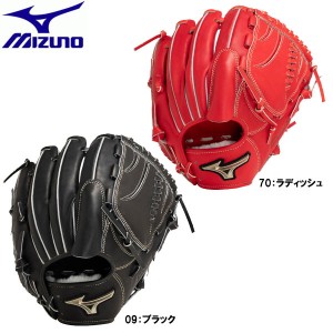 MIZUNO ミズノ ゴールデンエイジ硬式用 グローバルエリート Hselection SIGNA 投手用／サイズGA10 野球 Hselection SIGNA メンズ 1AJGA29