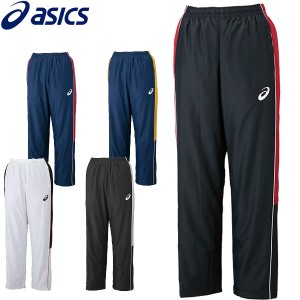 asics アシックス ウォームアップパンツ バスケットボール ジャージ メンズ ユニセックス トリコット起毛 トレーニング 練習着 2063A199