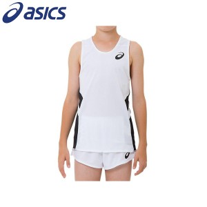 アシックス Ｊｒ.ランニングシャツ 2094A001-100 ジュニア asics