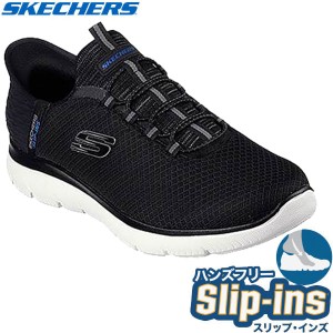 Skechers スケッチャーズ スリップインズ ハンズフリー 41 SUMMITS HIGH RANGE 232457W シューズ メンズ スニーカー