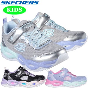 Skechers スケッチャーズ Sライツ ツイスティー グロウ 303717L キッズ ジュニア シューズ 運動靴 子供靴 女の子 スニーカー 光る靴 即納