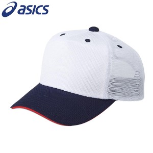 アシックス プラクティスキャップ 角丸Ｍ型 3123A343-108 asics