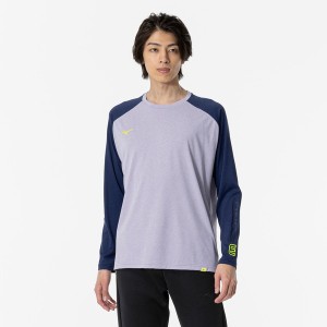 返品交換不可 大特価 MIZUNO ミズノ ドライ長袖Tシャツ メンズ Ｔシャツ 32MAA51169