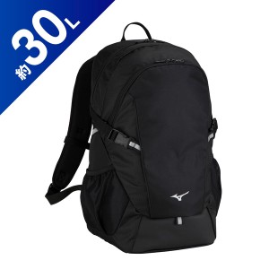 MIZUNO ミズノ チームバッグパック 30L トレーニングウエア バックパック リュックサック メンズ 33JD310309