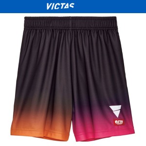 VICTAS ヴィクタス 卓球 ゲームパンツ V-GP403 522401-7000 ハーフパンツ
