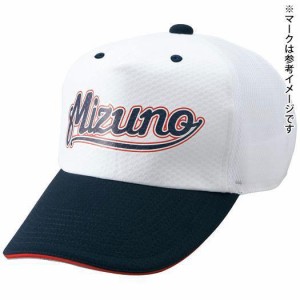 MIZUNO ミズノ プラクティスキャップ 野球 52BA30001