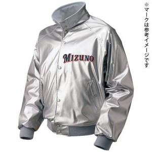 MIZUNO ミズノ グラウンドコート ジュニア 野球 52WJ22603