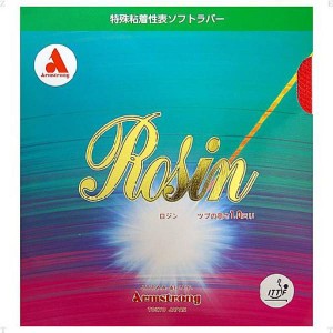ARMSTRONG アームストロング 卓球 ラバー ロジン Rosin ハイソフトバージョン 極薄 レッド 5850-23