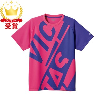 返品交換不可 大特価 VICTAS ヴィクタス 半袖 ブロック ロゴ ティー BLOCK LOGO TEE 卓球 Tシャツ 632102-7181