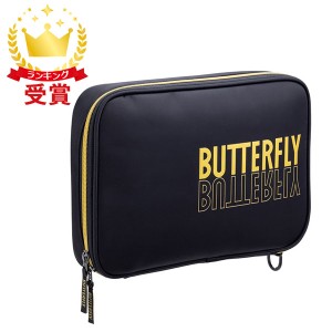 バタフライ Butterfly ML・ケース 卓球 63270-278 ラケットケース バッグ