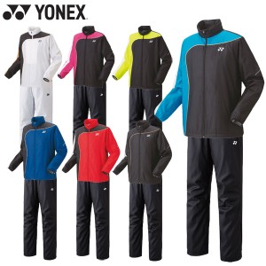 Yonex ヨネックス 上下セット ユニセックス 裏地付ウィンドウォーマー シャツ パンツ テニス ウインドウェア 70081 80069