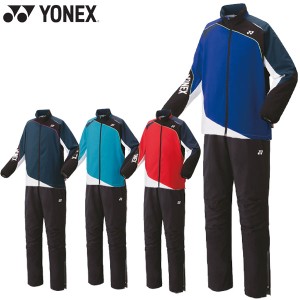 Yonex ヨネックス 上下セット ユニ裏地付ウィンドウォーマー シャツ パンツ テニス ウインドウェア 70087 80087