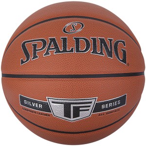 SPALDING スポルディング シルバー TF 6号球 バスケット ボール 76860Z