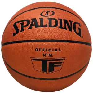 SPALDING スポルディング スポルディング オフィシャル レザー ゲームボール 7号球 バスケット ボール 77015Z