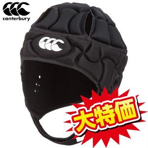 カンタベリー ヘッド キャップの通販｜au PAY マーケット
