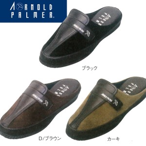 アーノルドパーマー Arnold Palmer 紳士防寒ヘップ メンズ AP2092 ダイマツ