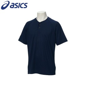 アシックス ベースボール asics 野球 ベースボールシャツ BAD015-50