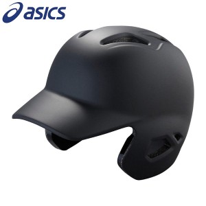 アシックス ベースボール asics 野球 ゴールドステージ 硬式用ヘルメット 左右打者兼用 BPR17S-90