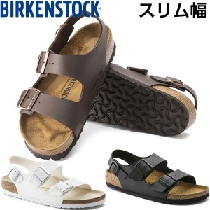 ビルケンシュトック BIRKENSTOCK ミラノ MILANO サンダル 幅狭 ナロー 0034701 0034703 0034793 即納